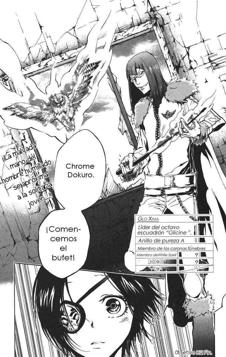 Capitulo 162 page 17