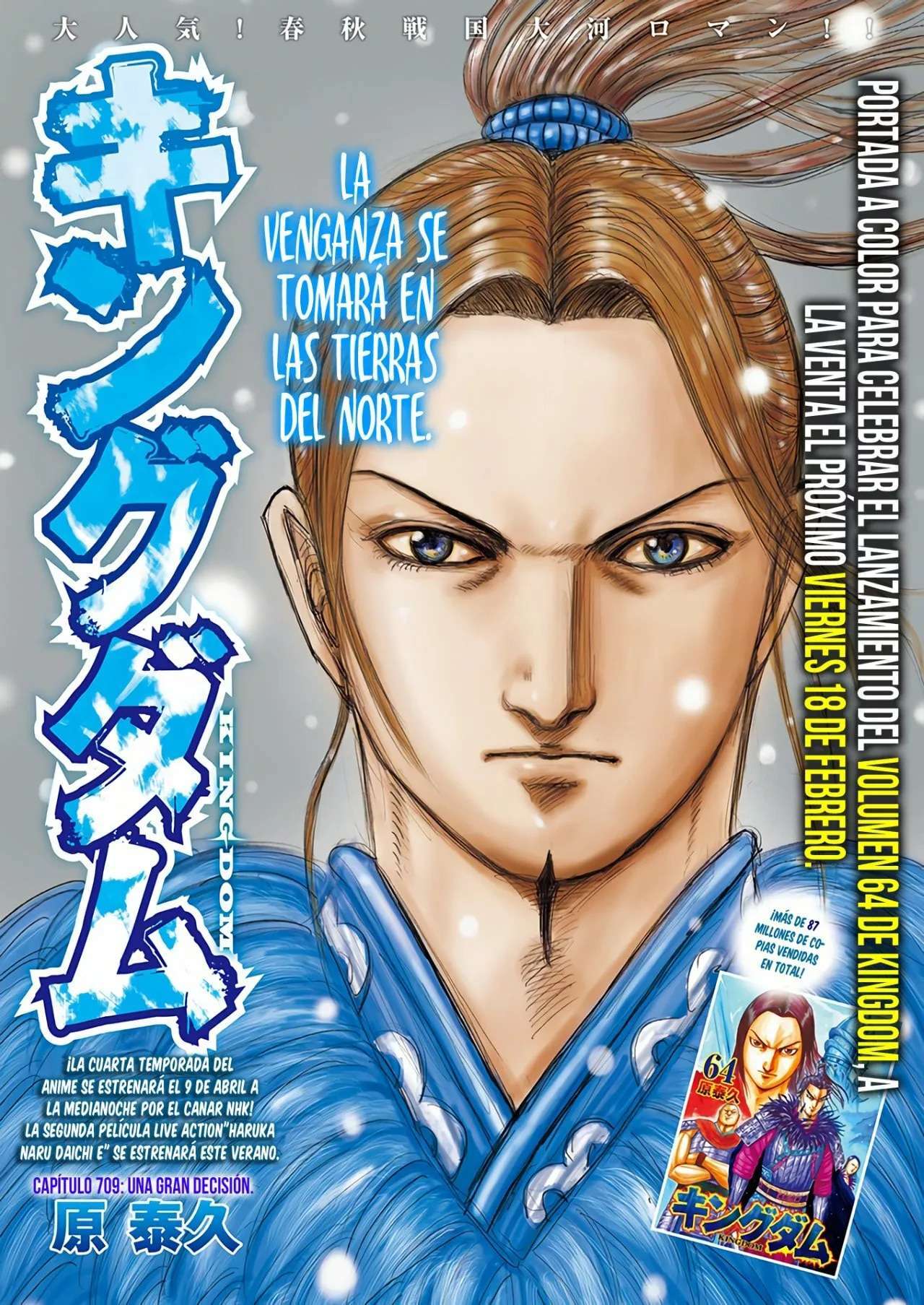 Capitulo 709 page 5