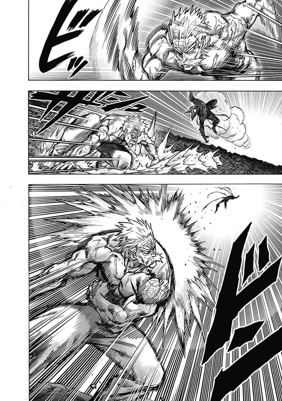 Capitulo 191 page 11