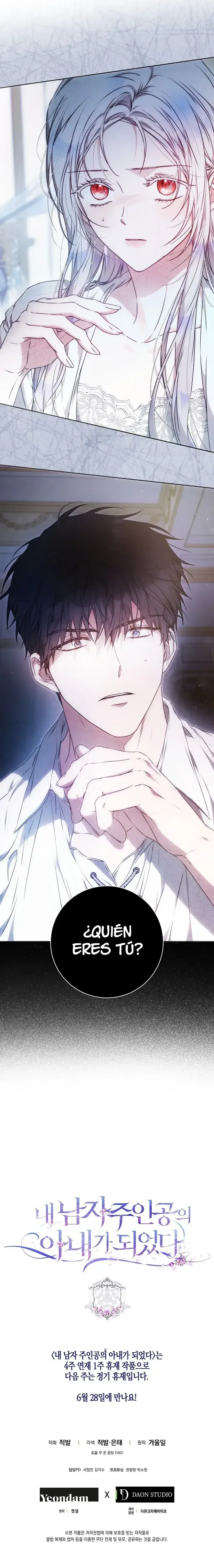 Capitulo 103 page 11