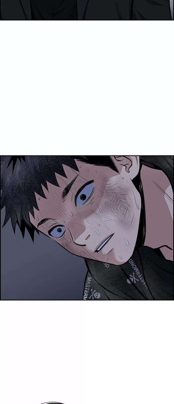 Capitulo 6 page 37