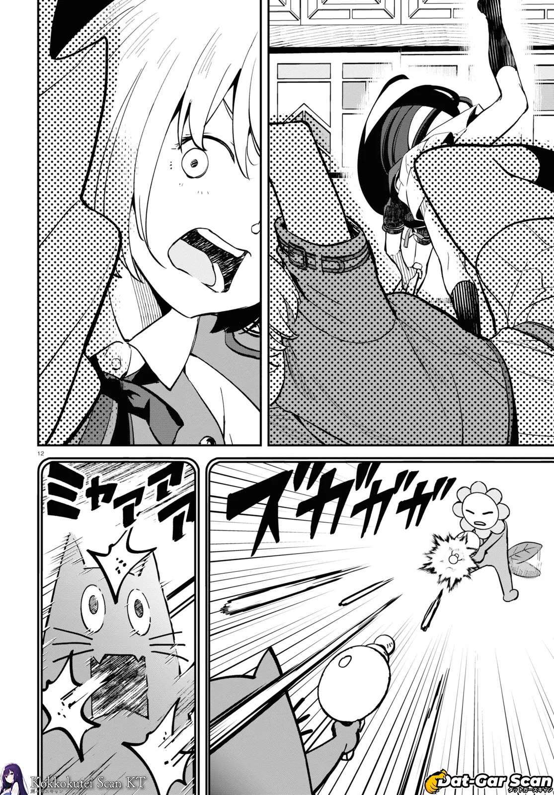 Capitulo 11 page 13