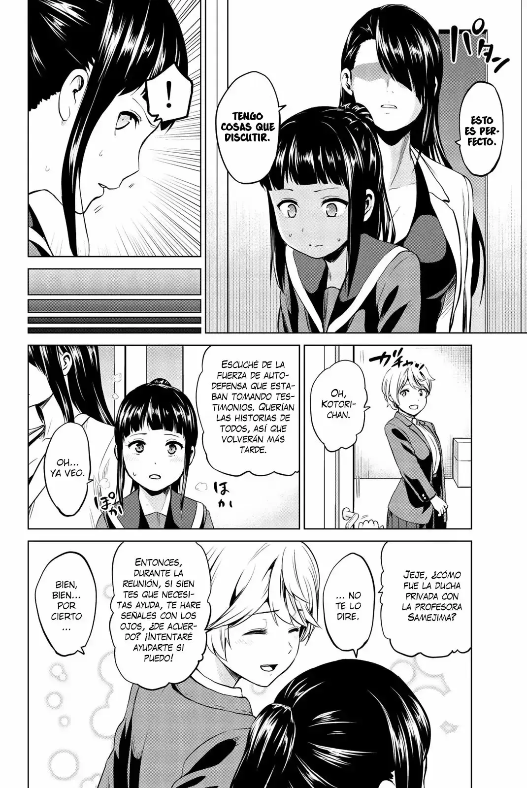 Capitulo 85 page 17