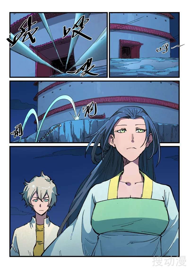 Capitulo 389 page 5