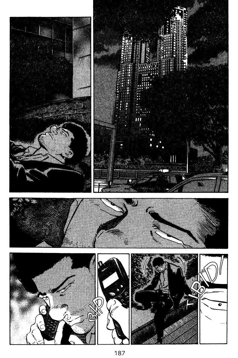Capitulo 68 page 18