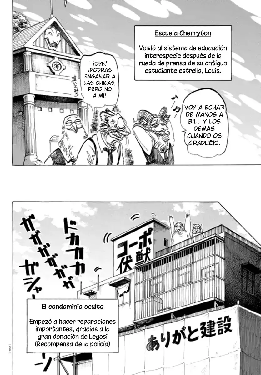 Capitulo 196 page 15