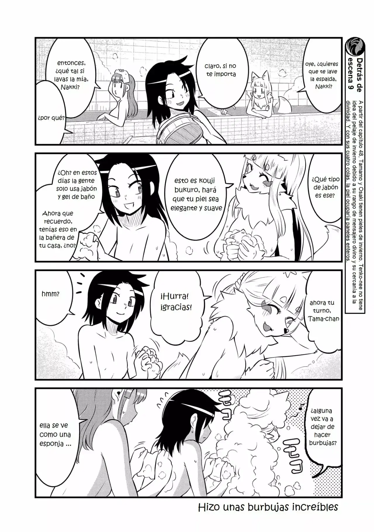 Capitulo 63.50 page 14