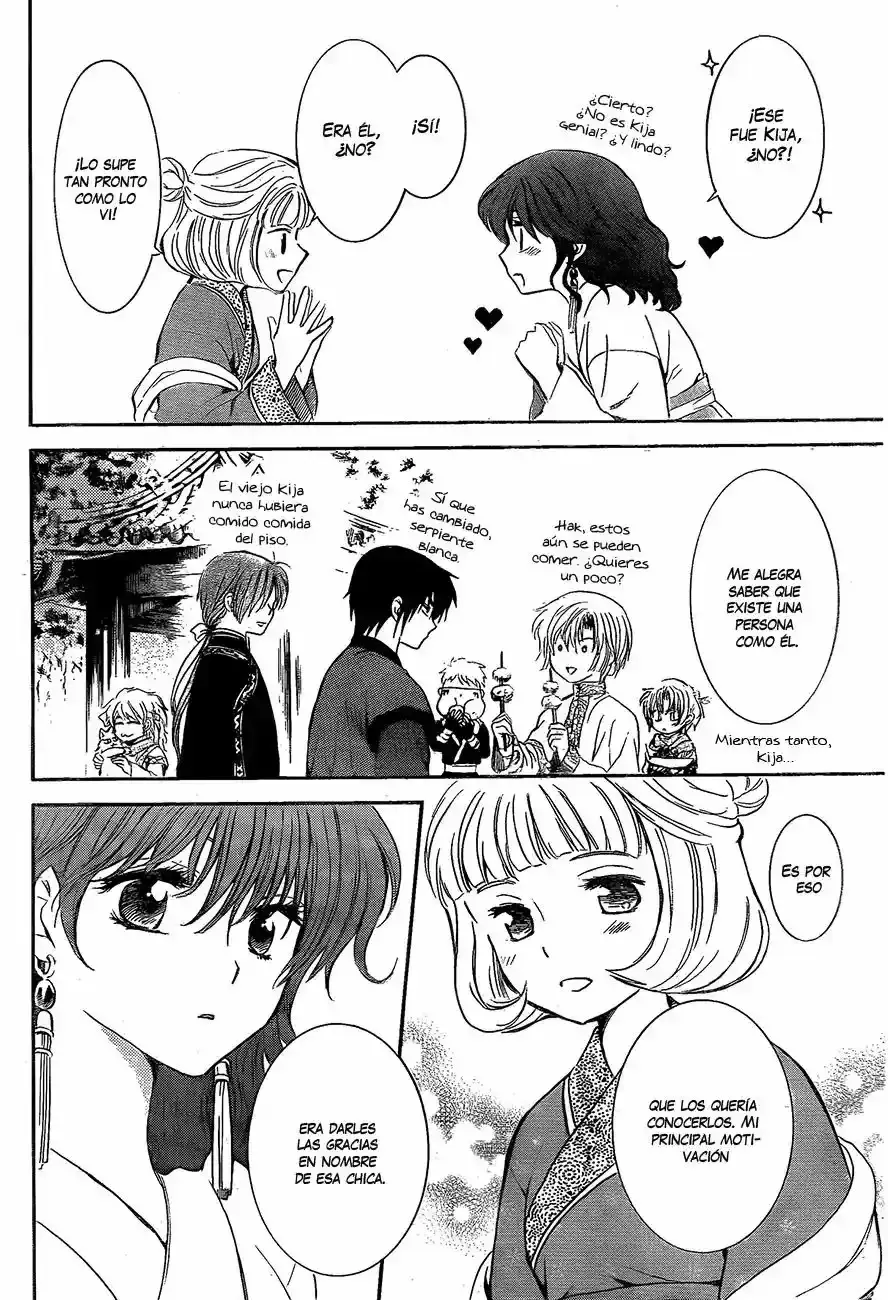 Capitulo 128 page 23