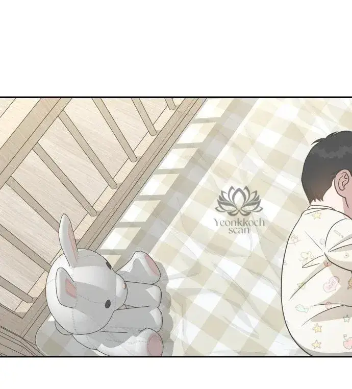 Capitulo 75 page 24