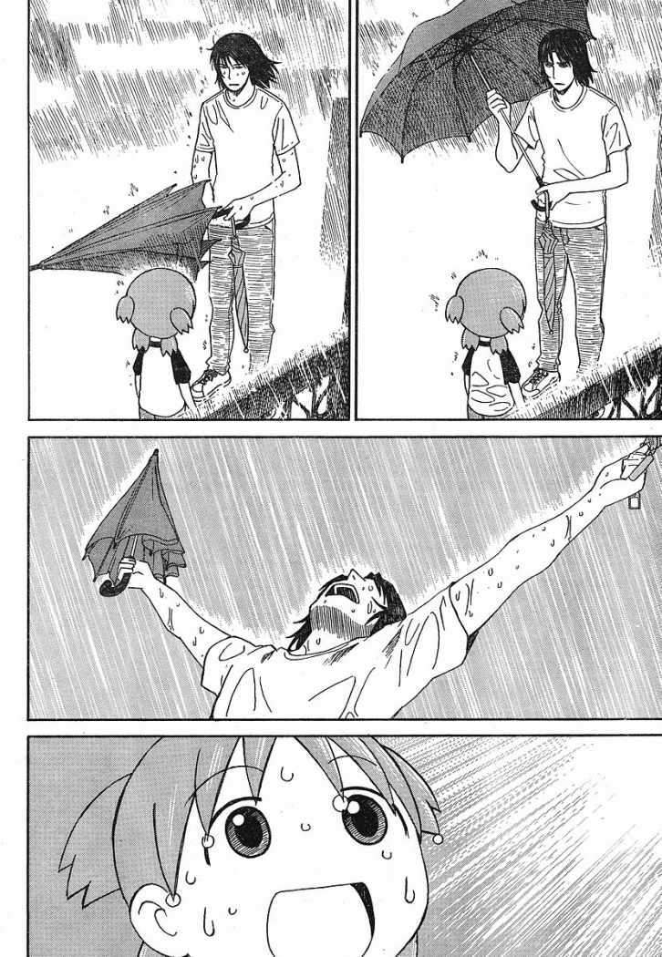 Capitulo 52 page 14