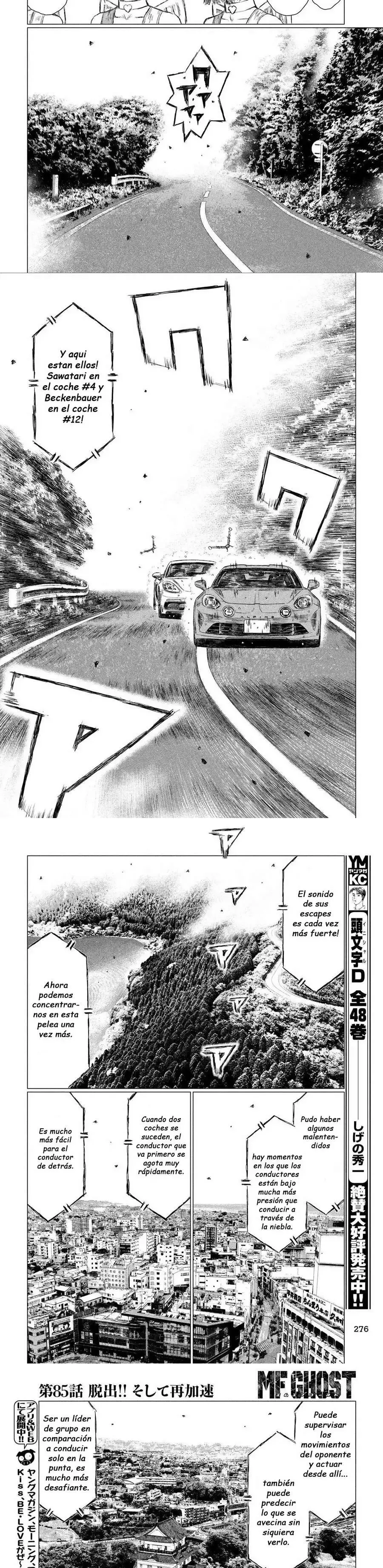 Capitulo 85 page 3