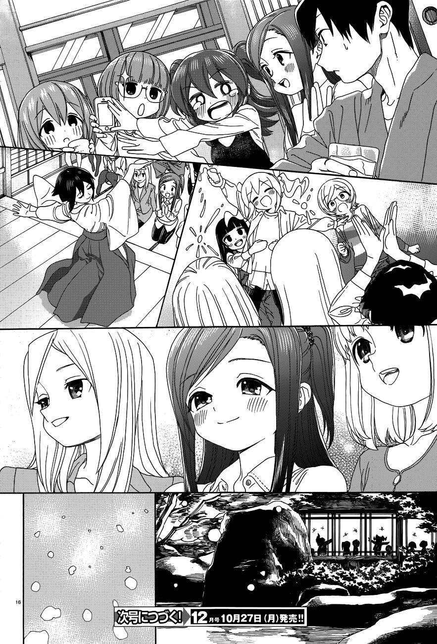 Capitulo 27 page 17
