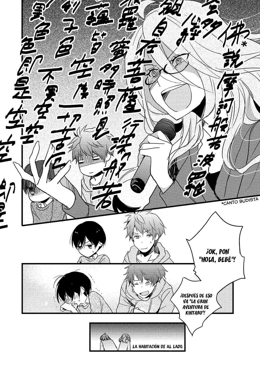 Capitulo 47 page 20