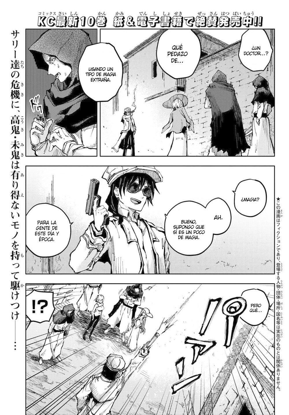 Capitulo 47 page 2