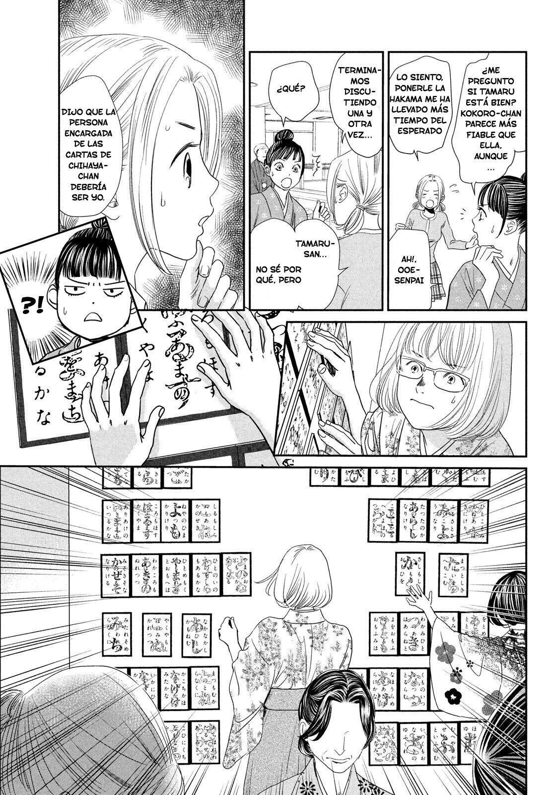 Capitulo 228 page 7