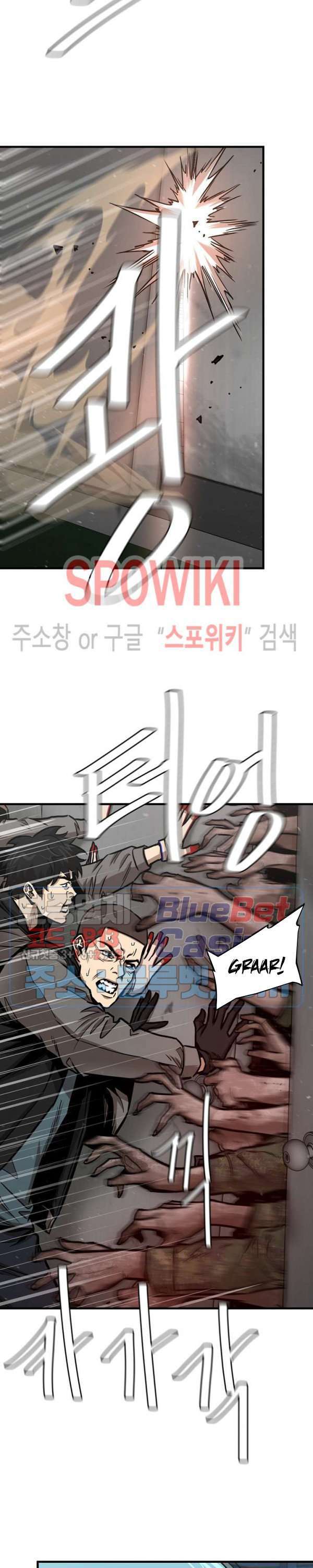 Capitulo 55 page 16