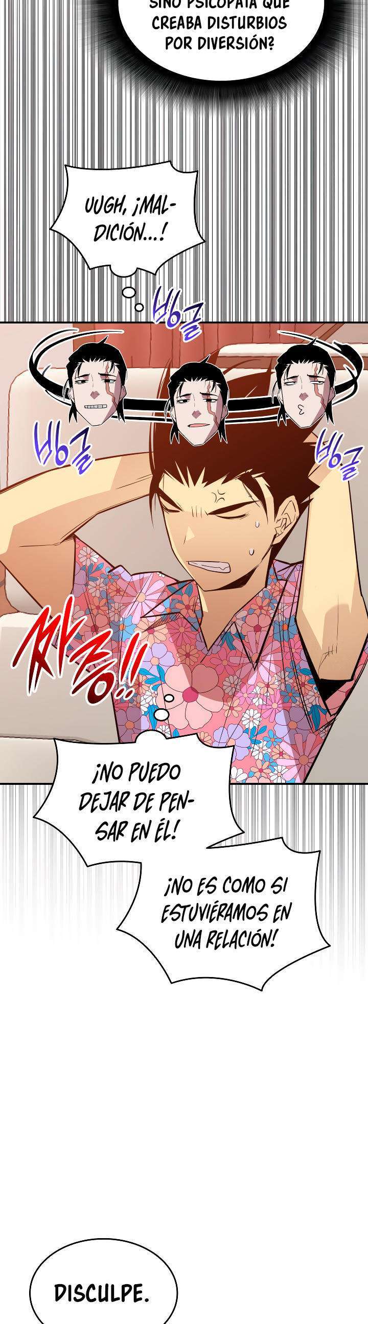 Capitulo 203 page 17