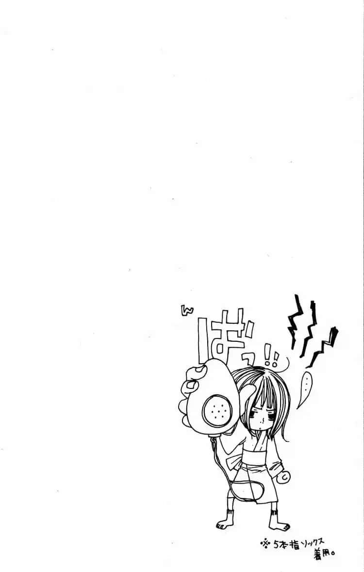 Capitulo 5 page 4