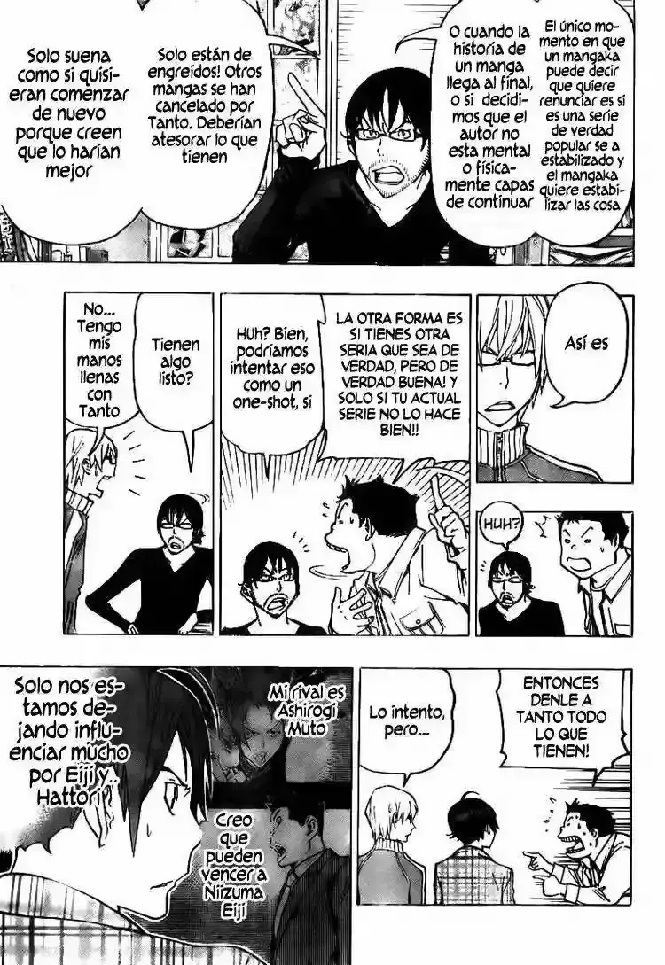 Capitulo 78 page 16