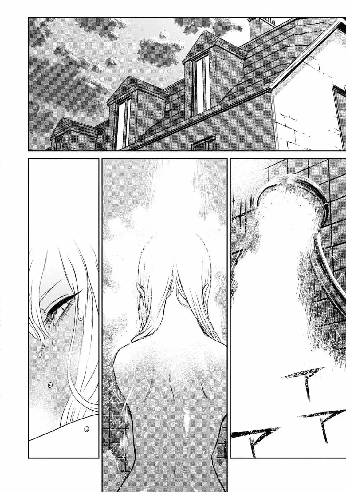 Capitulo 50 page 14