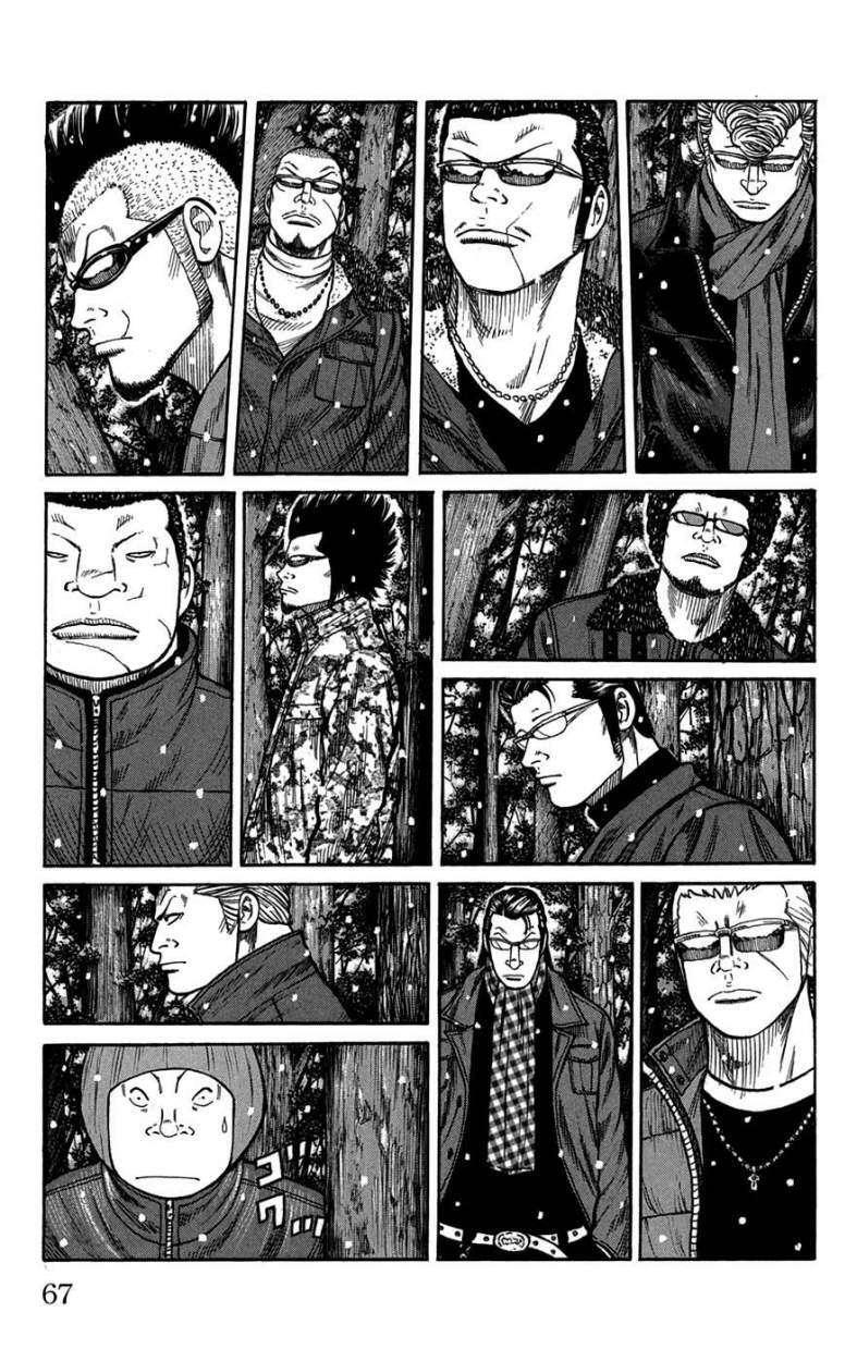 Capitulo 82 page 19