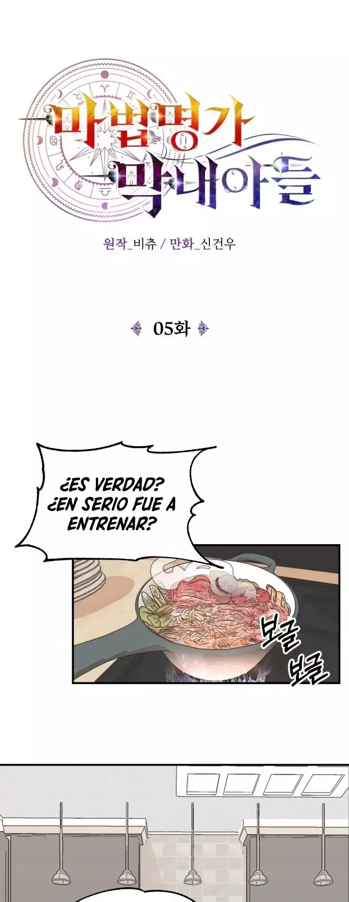 Capitulo 5 page 7