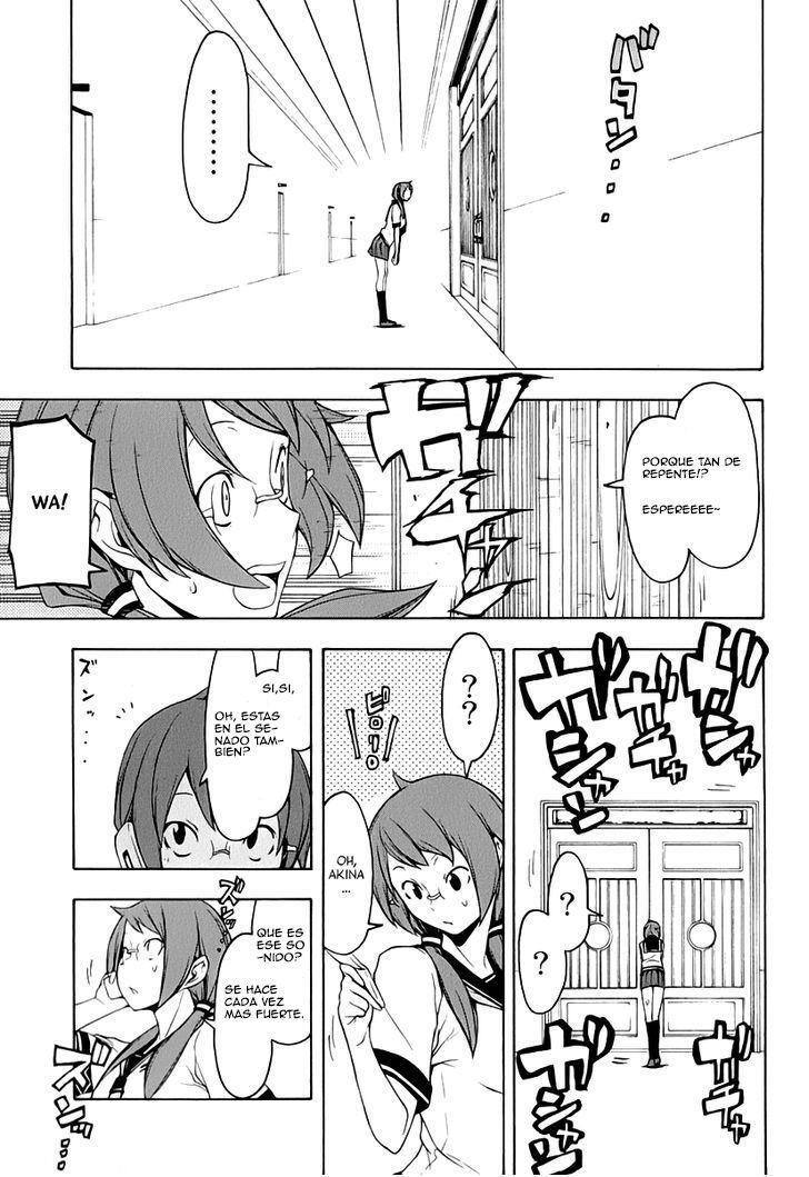 Capitulo 84 page 14