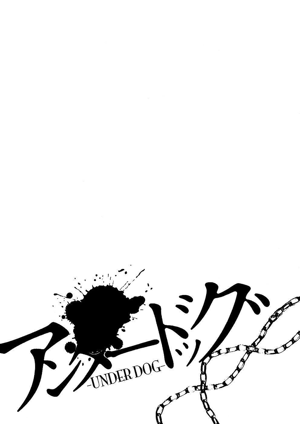 Capitulo 15 page 33