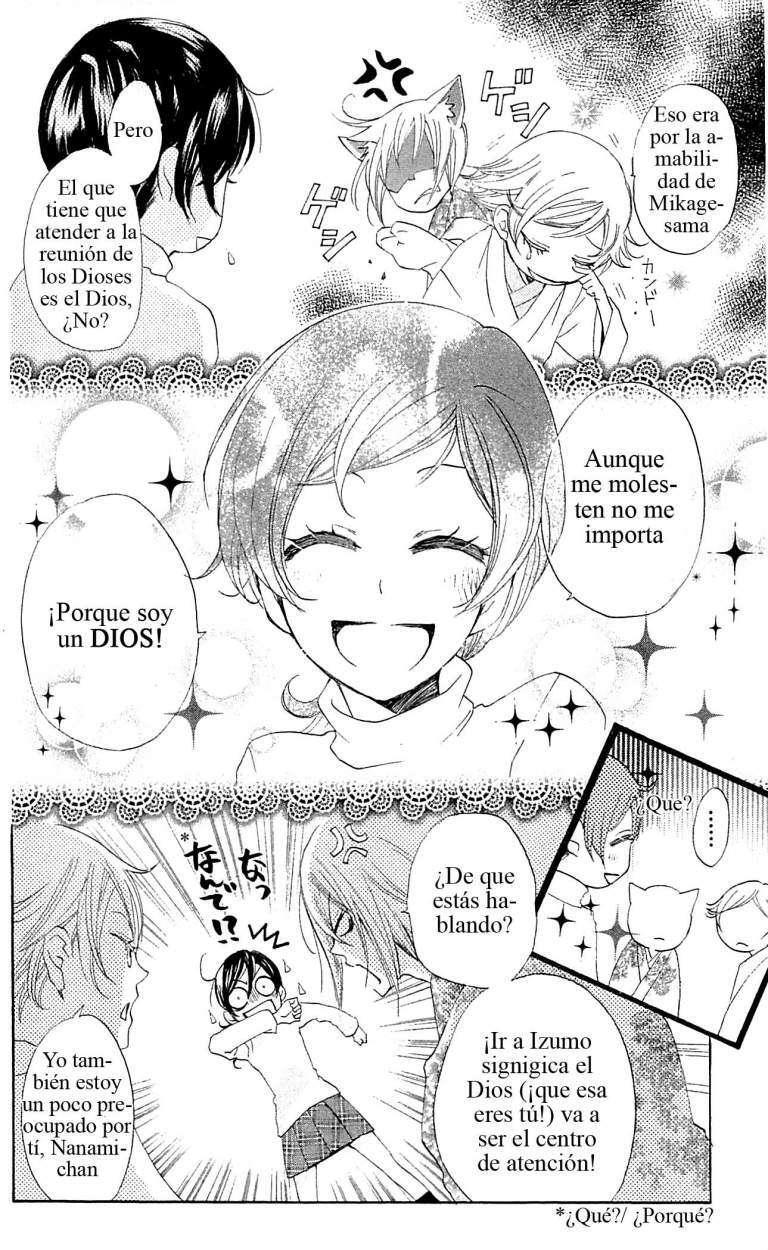 Capitulo 39 page 4