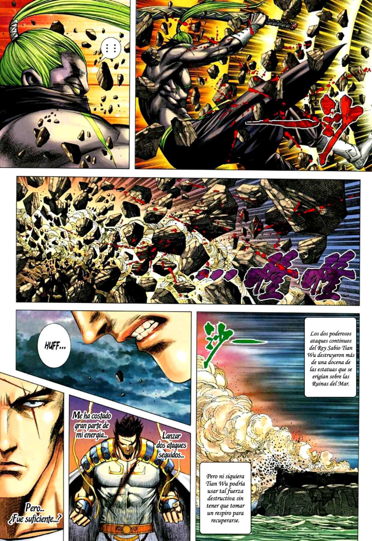 Capitulo 36 page 26