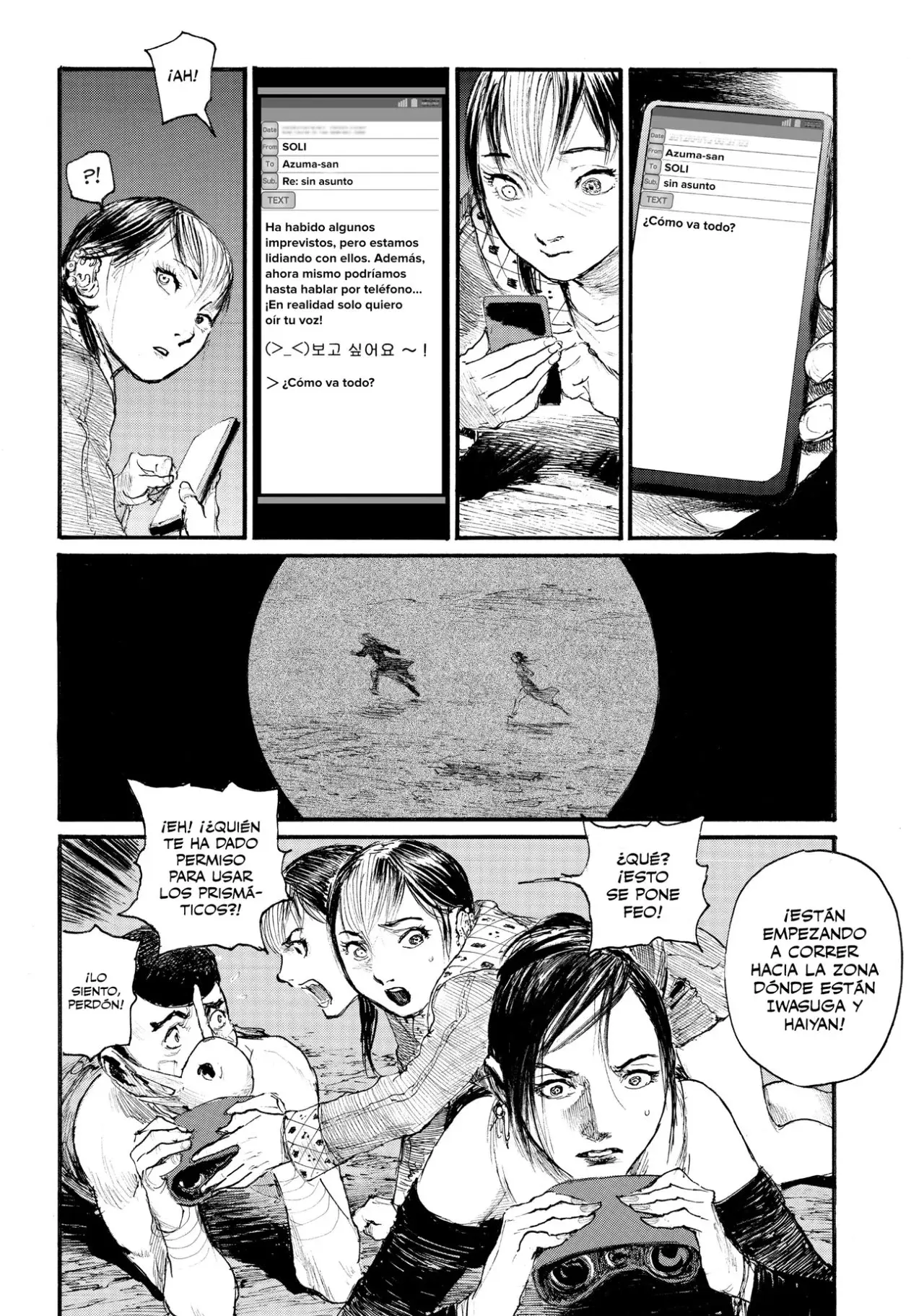Capitulo 6 page 17