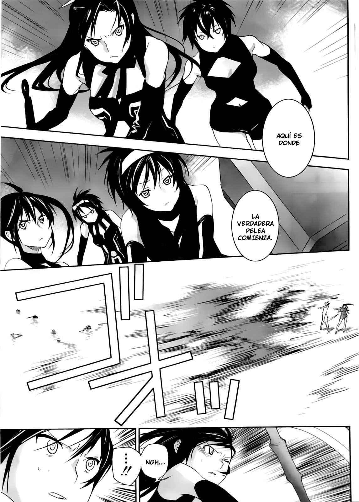 Capitulo 114 page 10