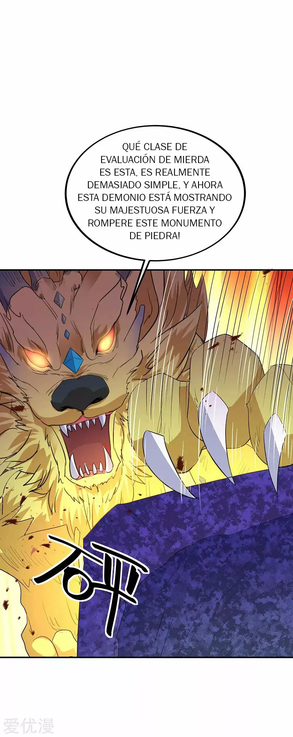 Capitulo 221 page 23