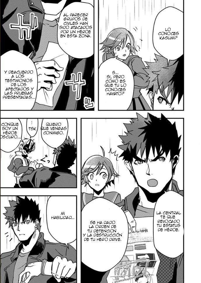 Capitulo 22 page 12