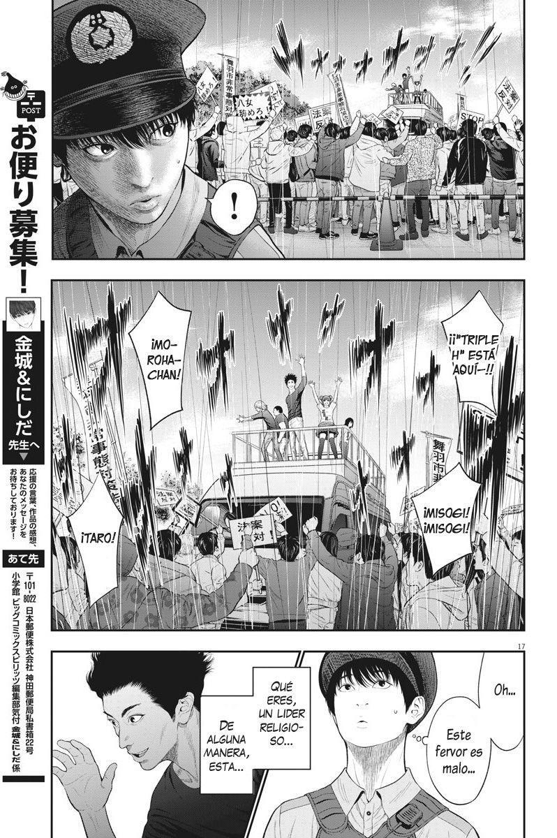 Capitulo 39 page 16