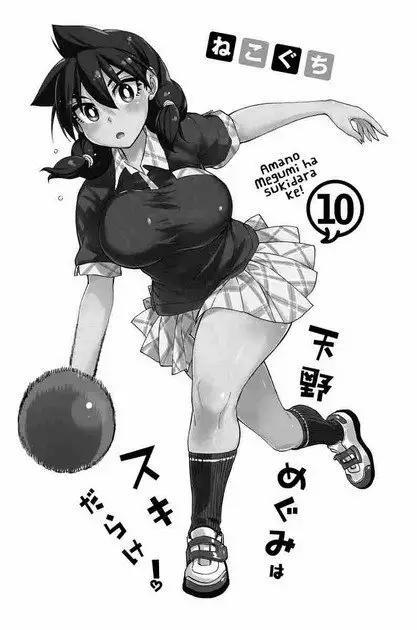 Capitulo 90 page 4