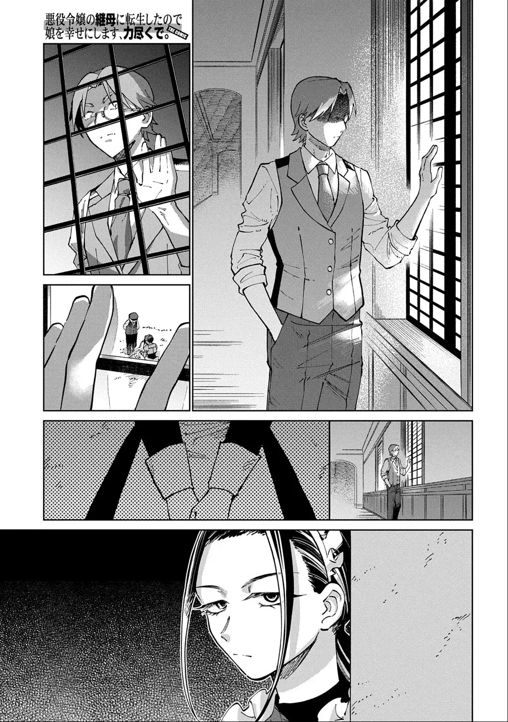 Capitulo 2 page 34