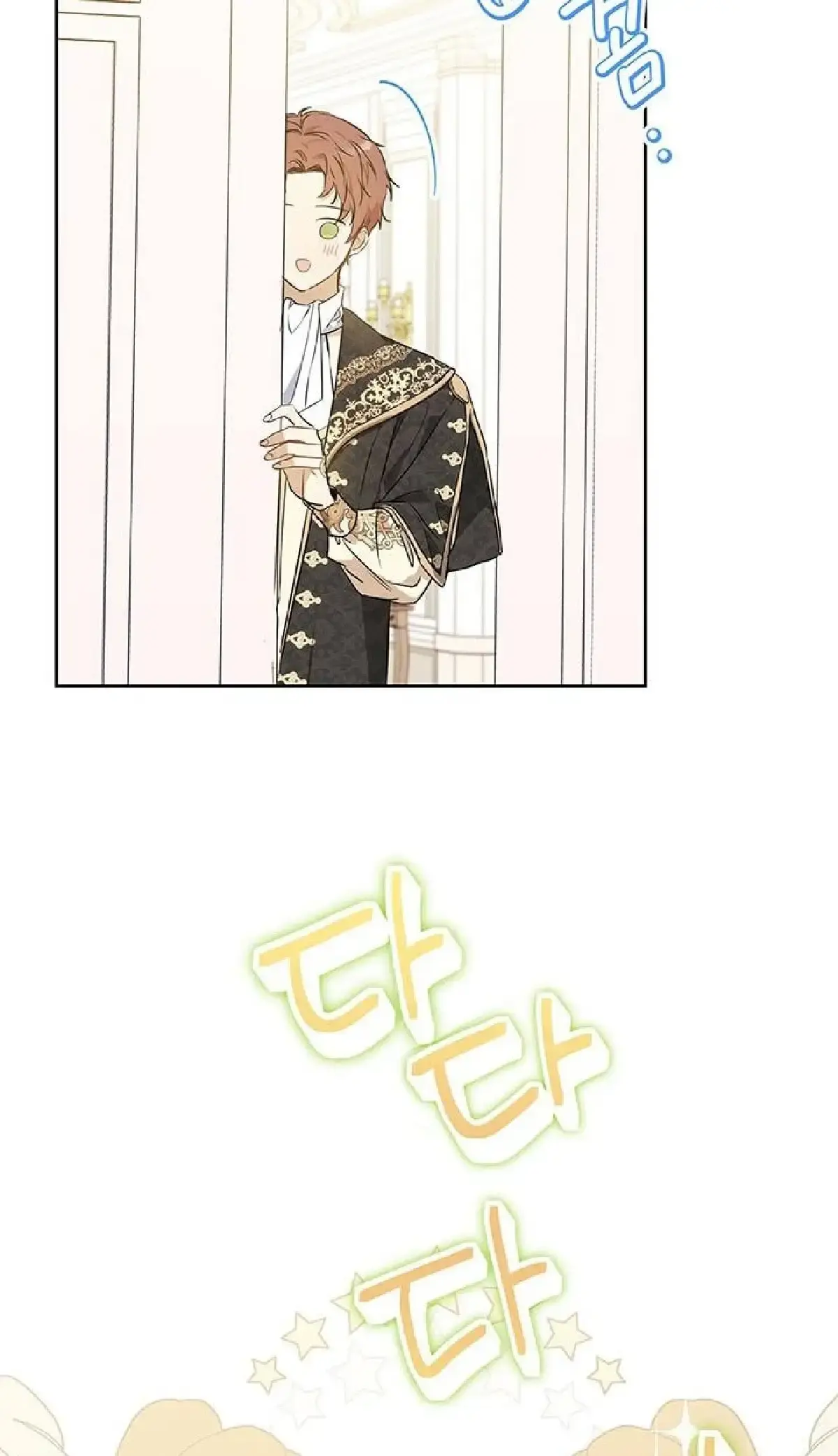 Capitulo 74 page 62
