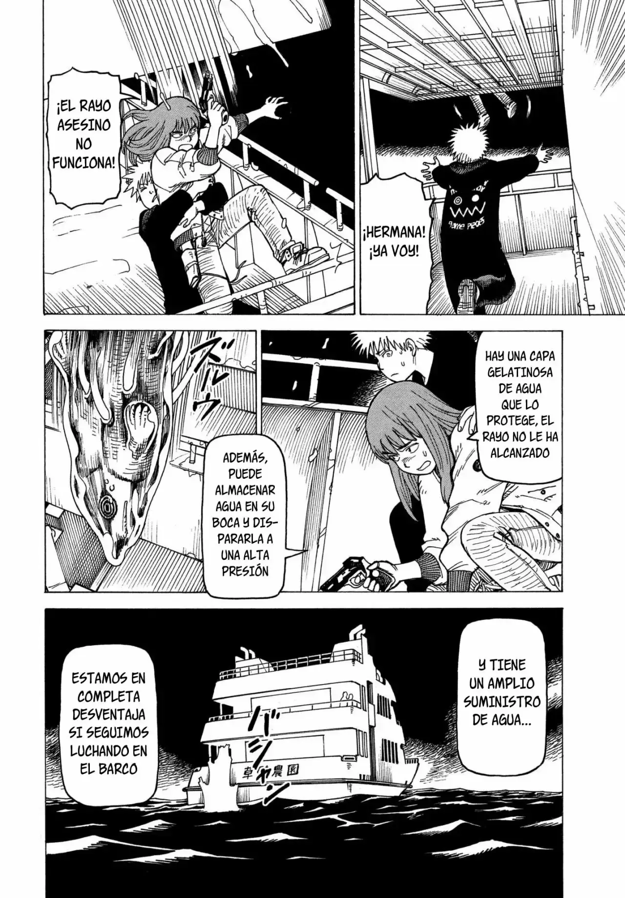 Capitulo 10 page 21