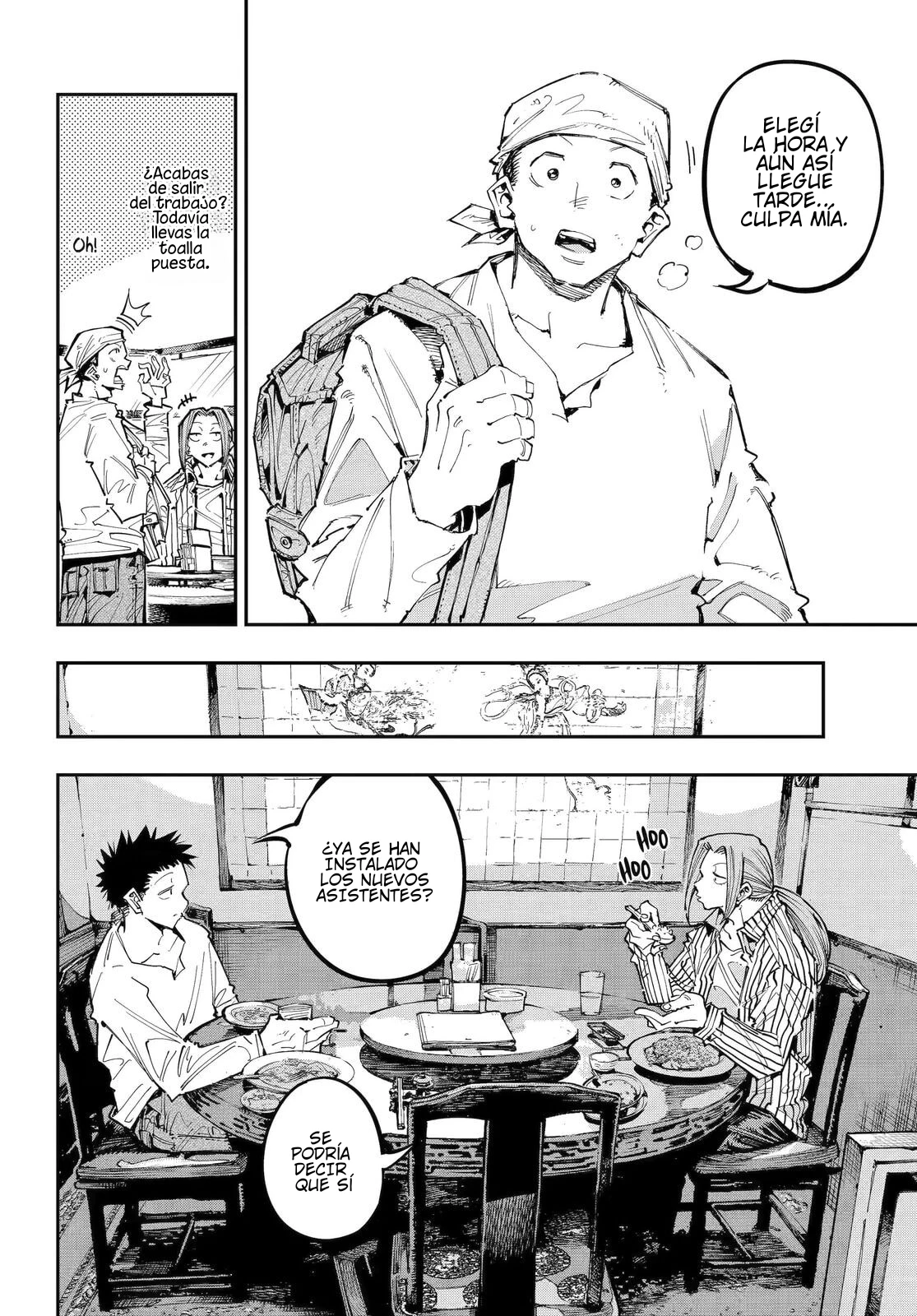 Capitulo 53 page 15