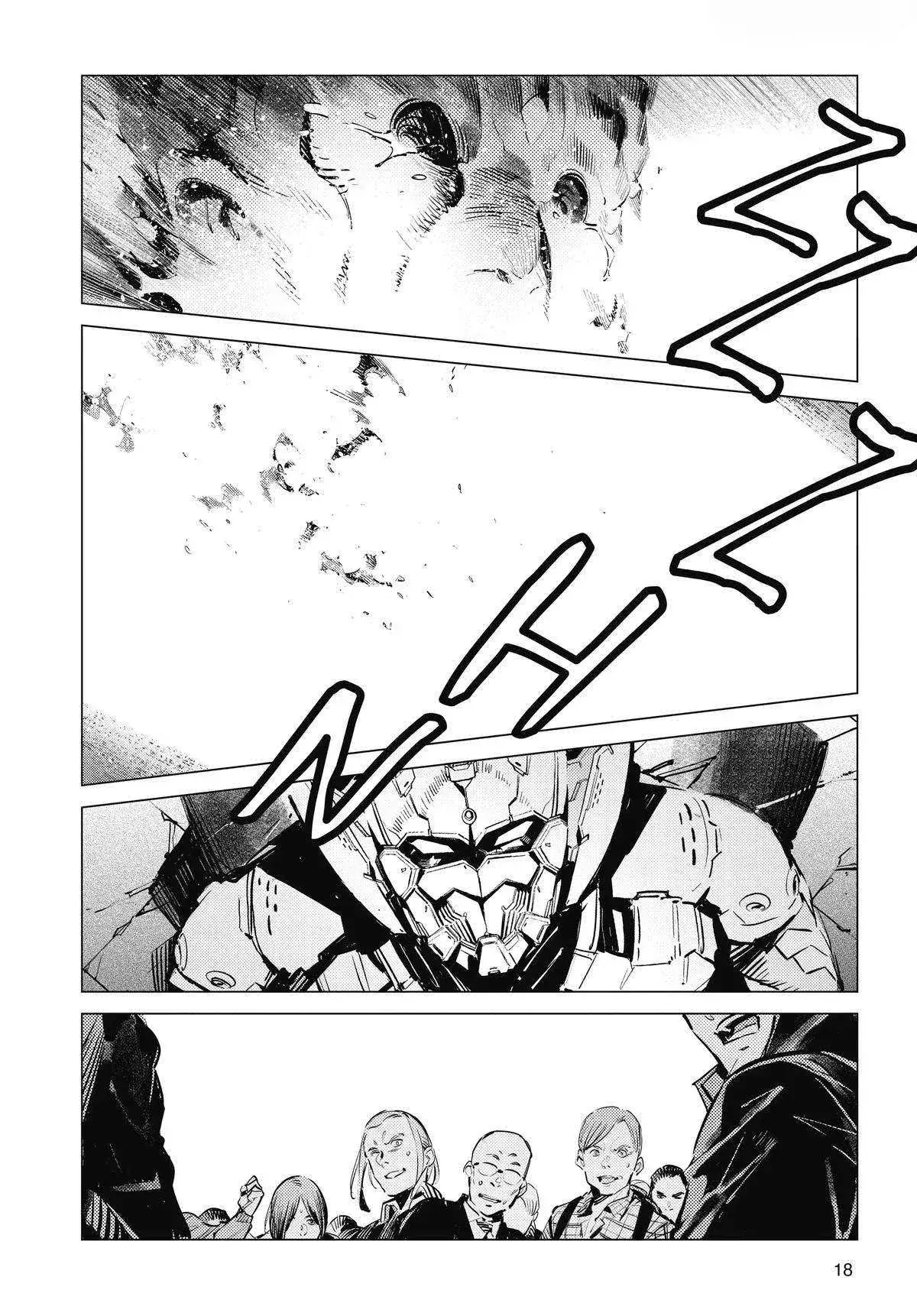 Capitulo 117 page 19