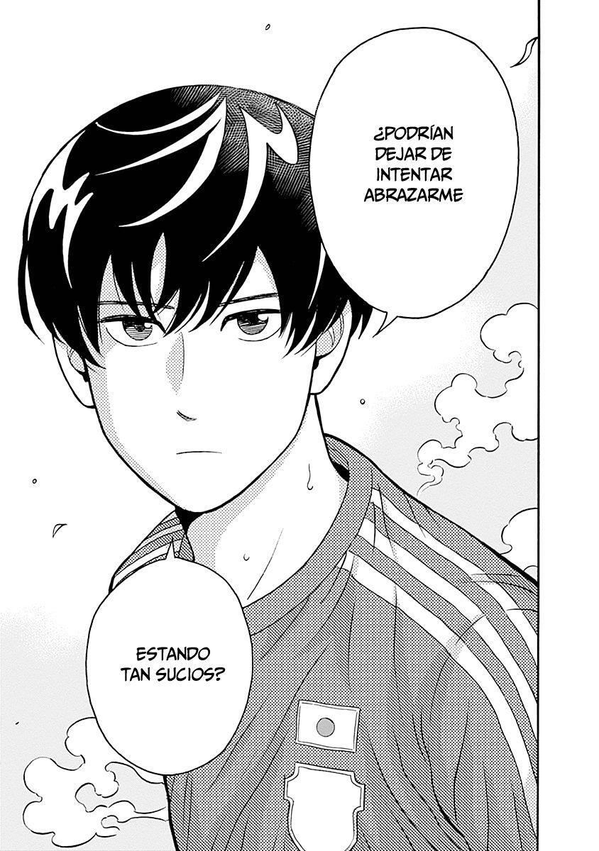 Capitulo 1 page 7
