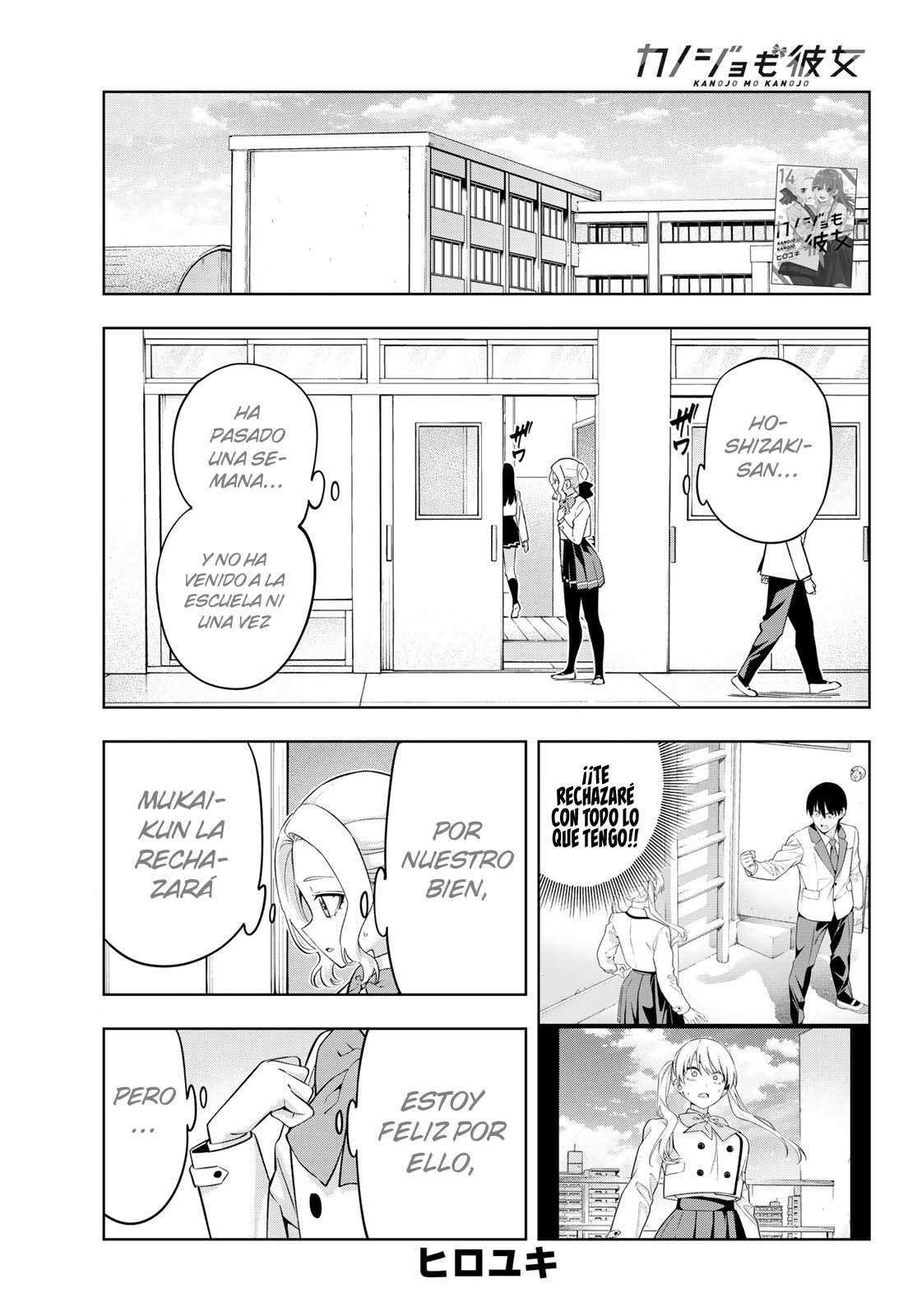 Capitulo 134 page 3