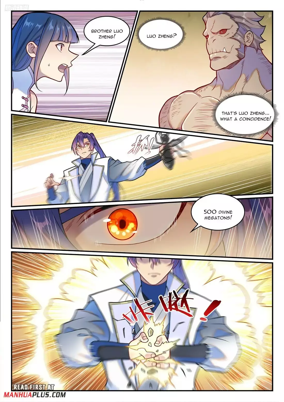 Capitulo 1259 page 8