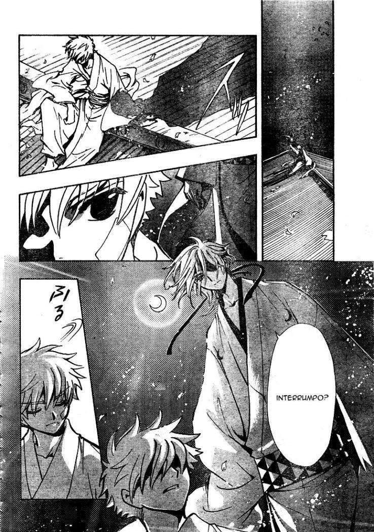 Capitulo 182 page 13