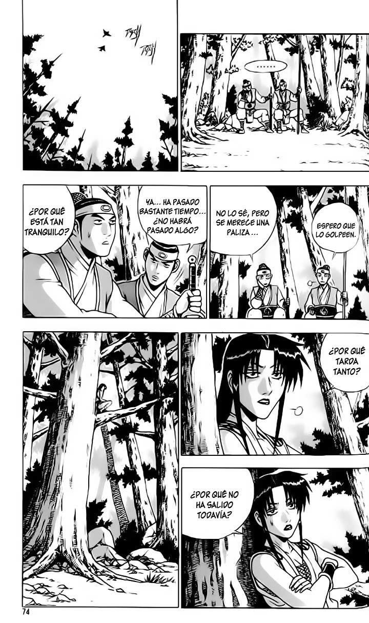 Capitulo 212 page 16