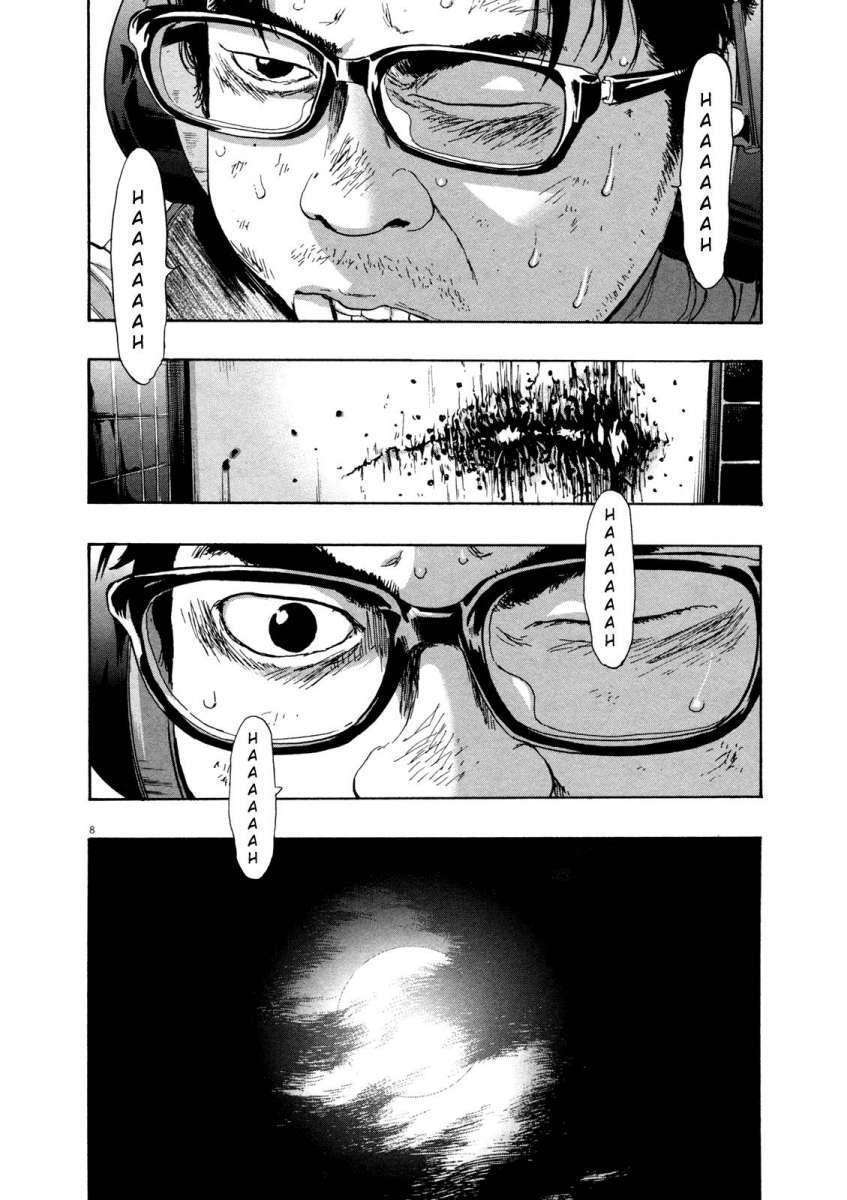 Capitulo 104 page 10