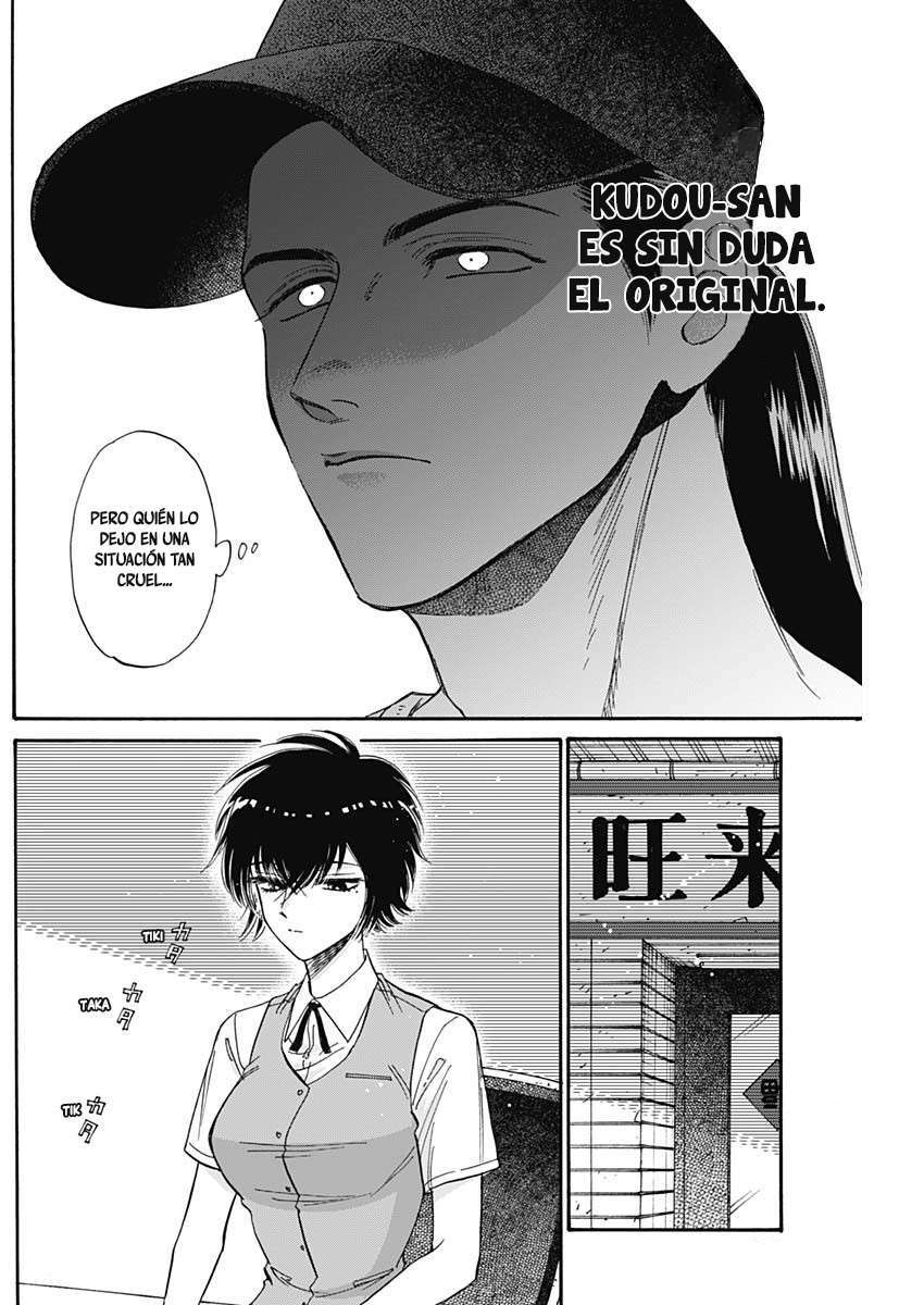 Capitulo 47 page 16