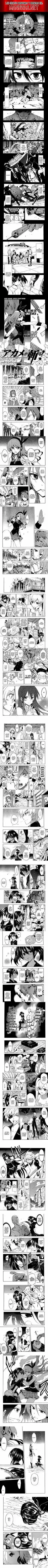 Capitulo 33 page 1