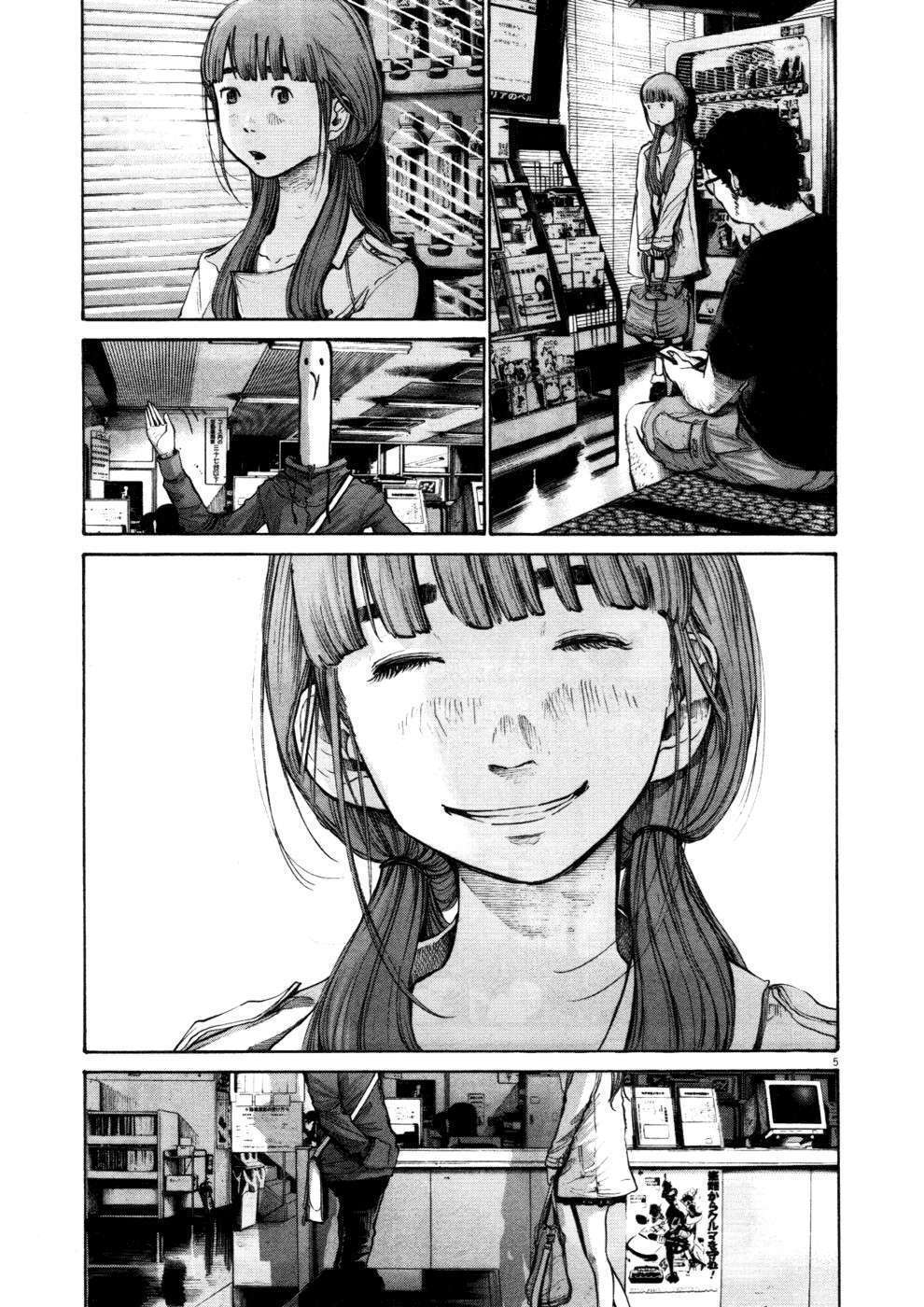 Capitulo 101 page 6